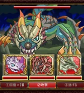 MHPIV 11