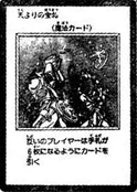 CardofSanctity-JP-Manga-MW