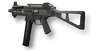UMP-45 menu icon MW2