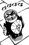 Compass Spinny