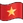 Flag of Vietnam