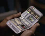 Photo double Geordi, Ethics
