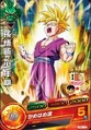 Super Saiyan Gohan Heroes