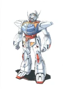 Turn-a-okawara-full