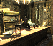 Used-Wares