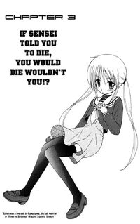 Hayate v04c34