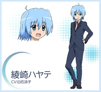 98 Hayate Ayasaki