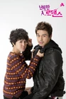Wild-Romance-15