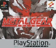 Konami-metal-gear-solid-platinum-ps1