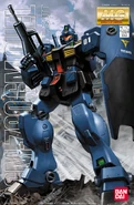 Rgm-79q-mg