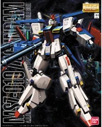 Msz-010-mg