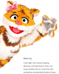 LilyTiger