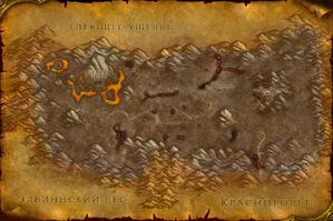 WorldMap-BurningSteppes-old