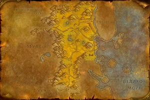 WorldMap-Barrens-old