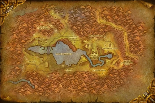 Redridge