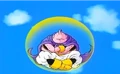 Buushield