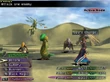 FFX-2 Spare Change