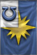 Praetor Orpheus Banner