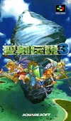 SeikenDensetsu3Box.png