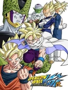 Dragon-ball-kai