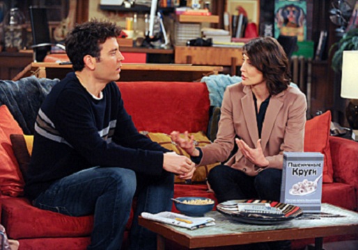 http://images3.wikia.nocookie.net/__cb20120130224652/himym/images/f/fe/000051ht.jpg