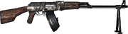 BFBC2V RPK ICON