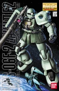 Mg-ms-06f2