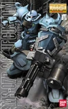 Mg-ms-07b3