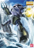 Mg-zgok