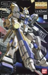 Mg-rx-78-4