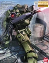 Mg-rgm79-g-sniper