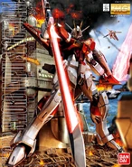 Sword-impulse-morishita