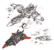 SaconEggCarrier 05