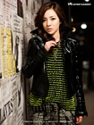 Sandara Park9