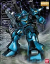 Mg-ms-18e