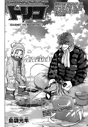 Ch174