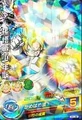 Super Saiyan Gohan Heroes 8