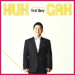 Huggak2album