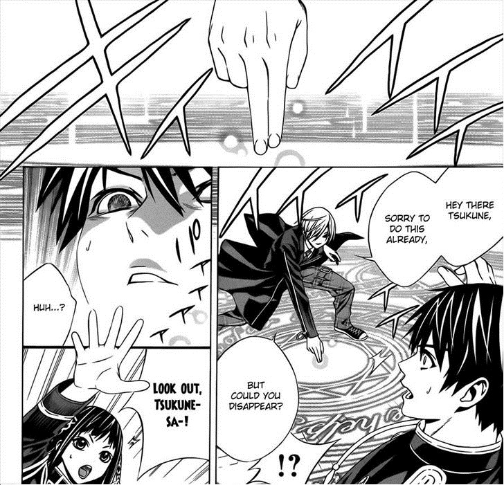 Rosario Vampire Kiria