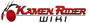 Wiki-wordmark