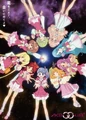 AKB0048.png