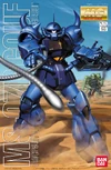 Mg-ms07b