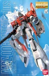 Mg-msz-006a1
