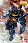 Mg-rx-178t