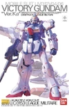 Mg-vgundam-ka
