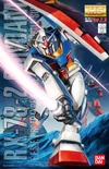 Mg-rx-78-2-ver2