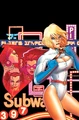 Power Girl 0030