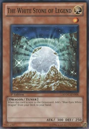 TheWhiteStoneofLegend-SDDC-EN-C-1E.jpg