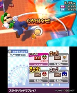 Nintendo-3DS-Mario-amp-Sonic-at-the-London-2012-Olympic-Games-Screenshots-19