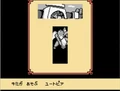 YukuleleDFEnd